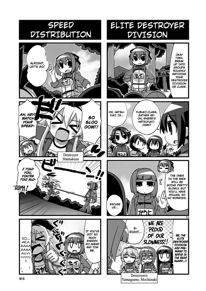 Kantai Collection - Kankore - 4-koma Comic - Fubuki, Ganbarimasu! Chapter 203 15